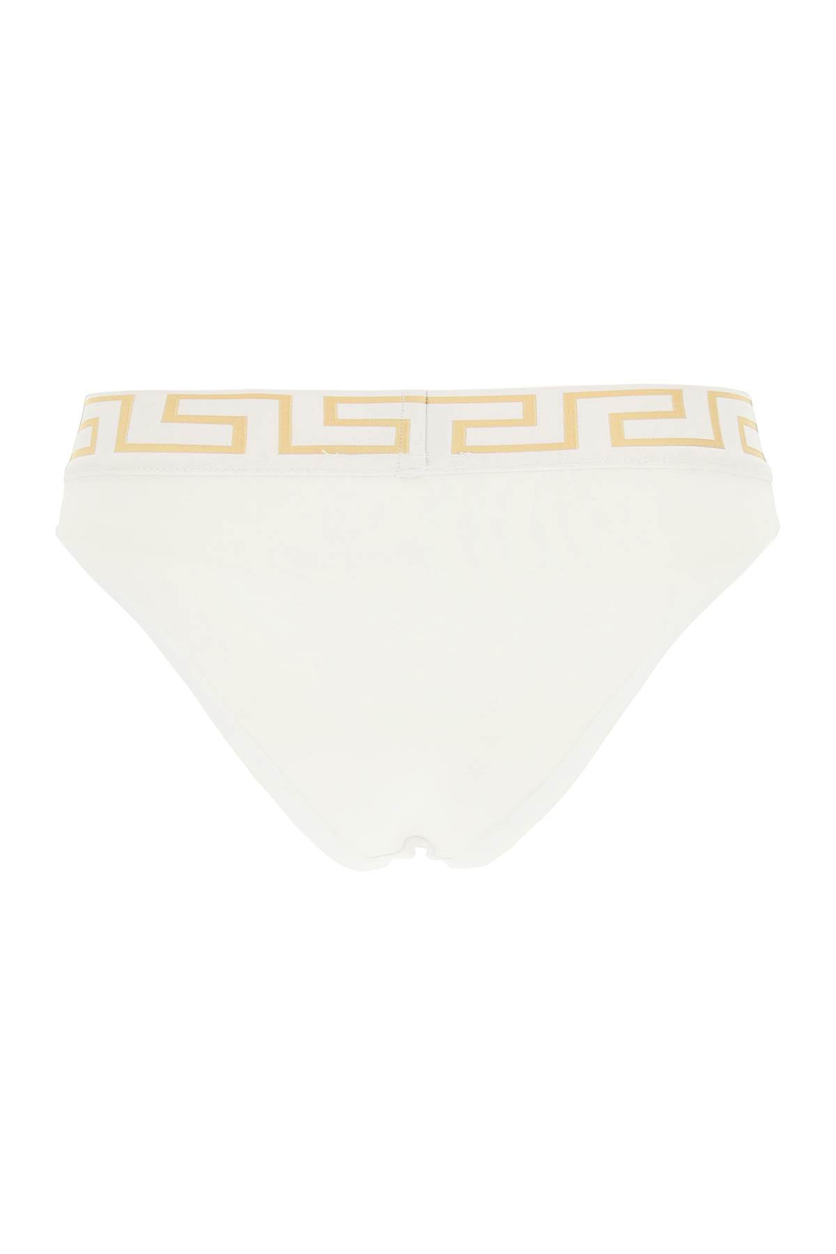 Versace Greca Border Briefs   White