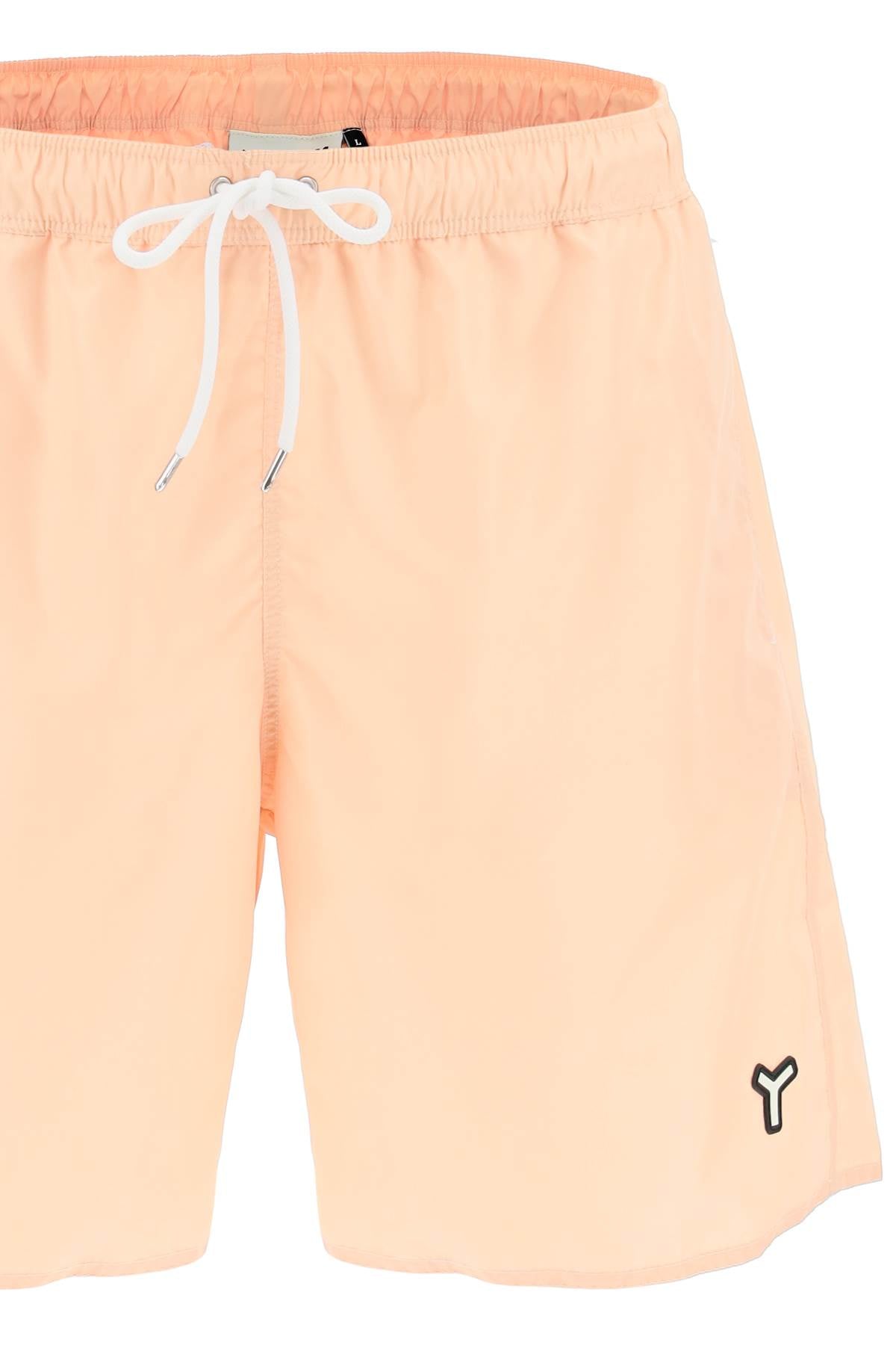 Yesiam Drawstring Swim Trunks   Beige