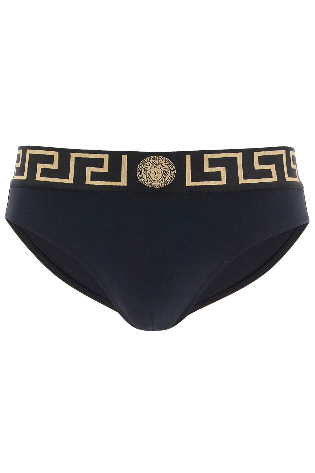 Versace "sea Border Greek Edge Swim   Black