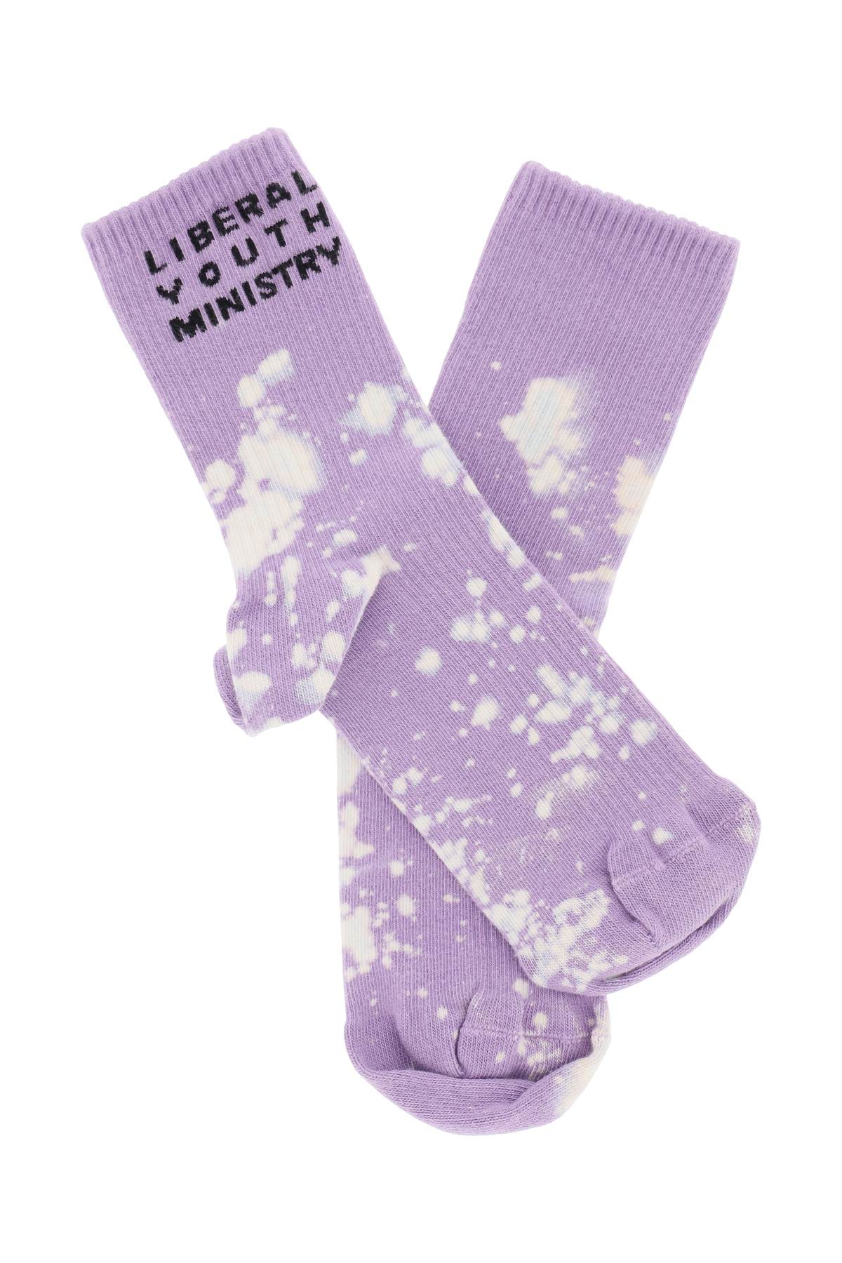 Liberal Youth Ministry Logo Sport Socks   Purple