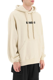 Bonsai Logo Hoodie   Beige