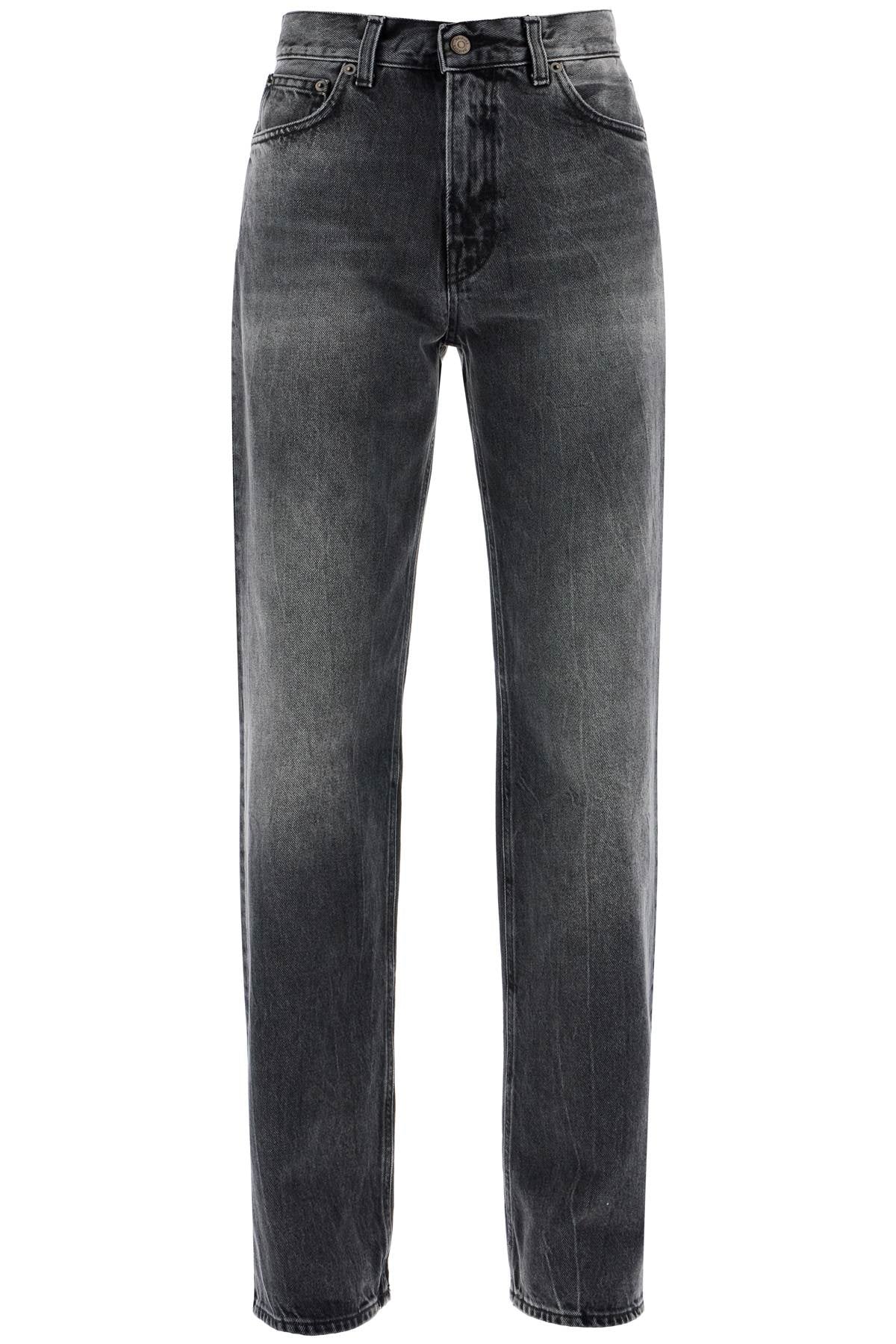 Haikure "korean Straight Cut Jeans   Grey