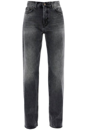 Haikure "korean Straight Cut Jeans   Grey