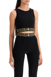 Versace "sport Bra With Greek Band Design   Black