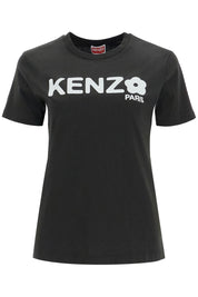 Kenzo "boke Flower 2.   Black