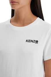 Kenzo Boke 2.   White