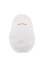 Hugo "jude embroidered logo baseball cap with