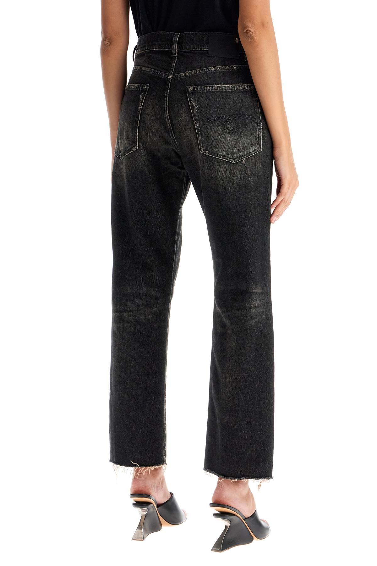 R13 Boyfriend Jeans   Black