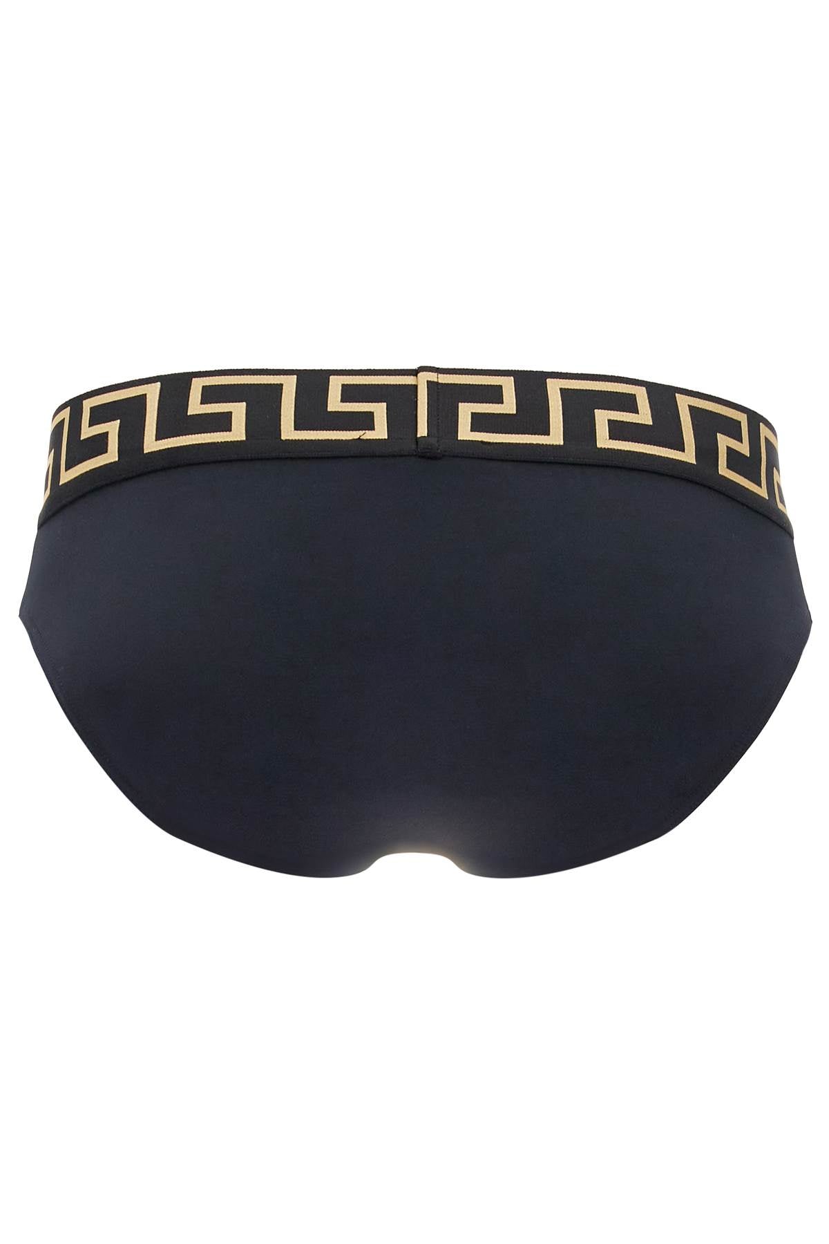 Versace "sea Border Greek Edge Swim   Black