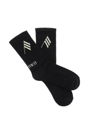 The Attico Logo Shorts Sports Socks   Beige