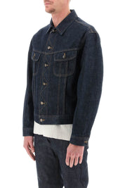 Maison Margiela Denim Jacket   Blue