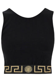 Versace "sport Bra With Greek Band Design   Black