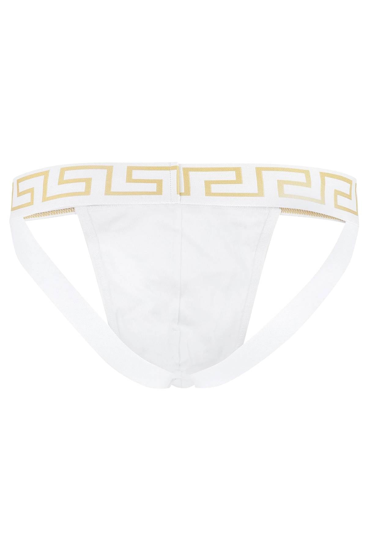 Versace Greca Jockstrap   White