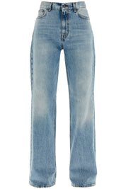 Haikure "korean straight-cut jeans