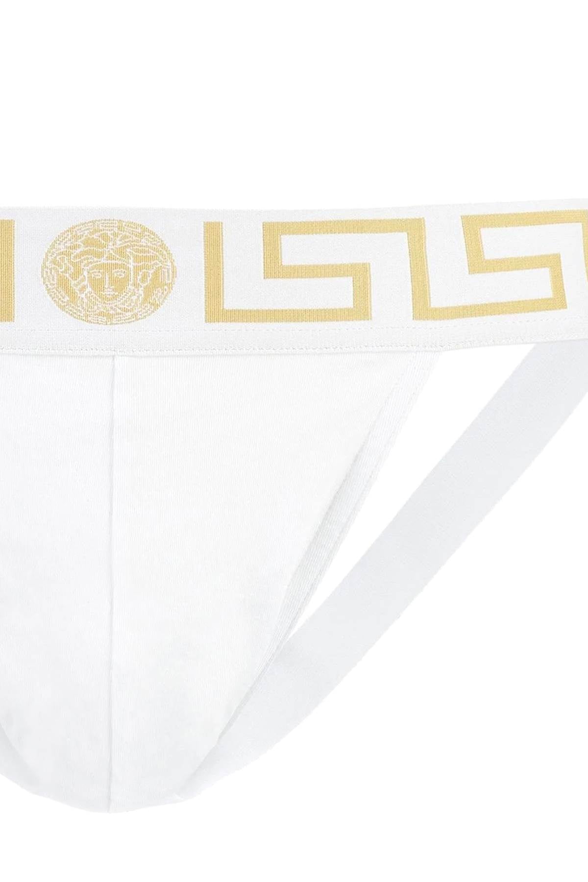 Versace Greca Jockstrap   White