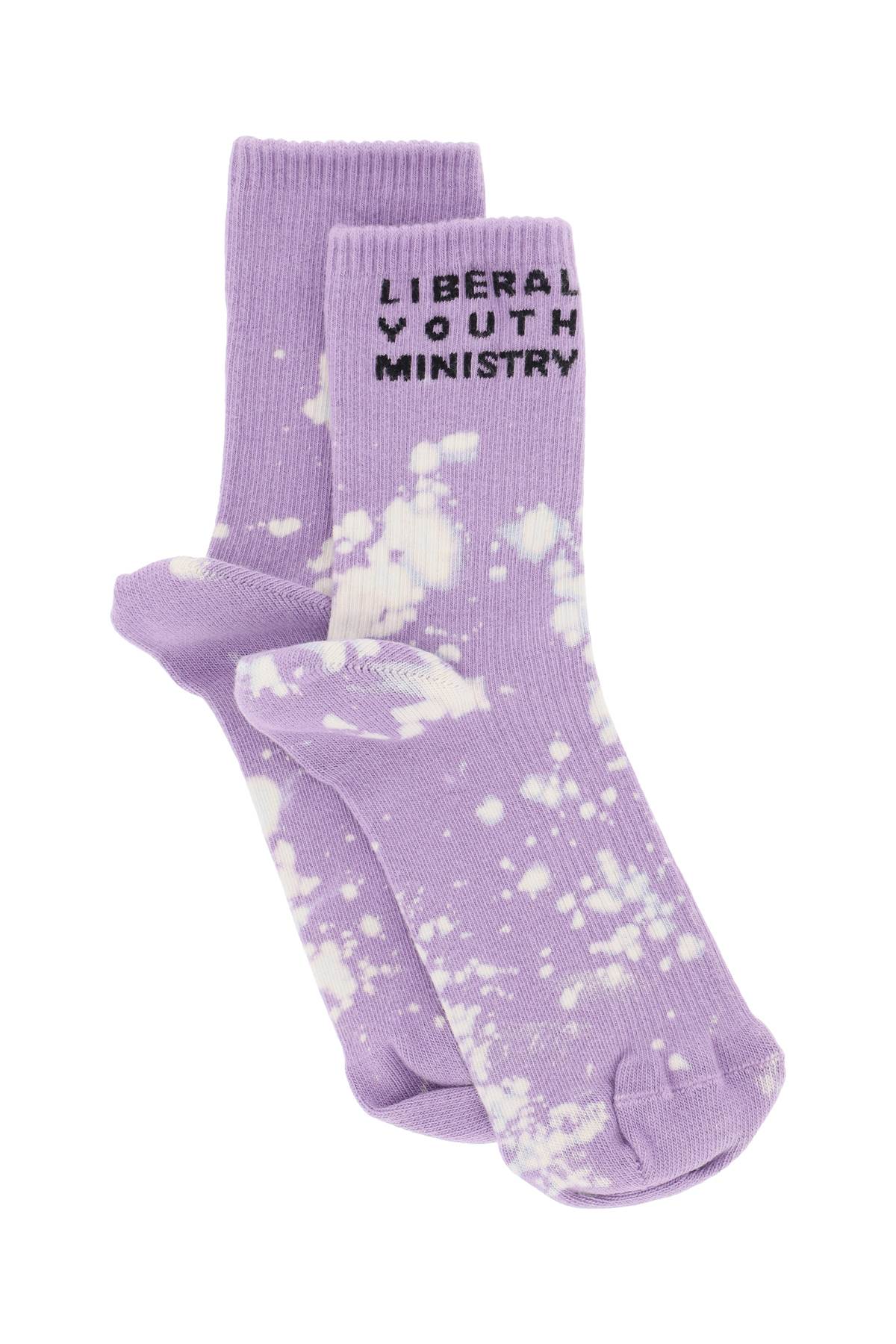 Liberal Youth Ministry Logo Sport Socks   Purple