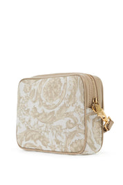 Versace Baroque Jacquard   Beige