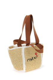 Marni Sillo Tote Bag For   Brown