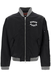 Kenzo Lucky Tiger Bomber Jacket   Black