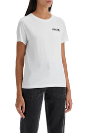 Kenzo Boke 2.   White