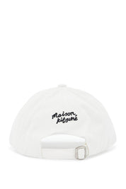 Maison Kitsune Fox Head Baseball Cap   White